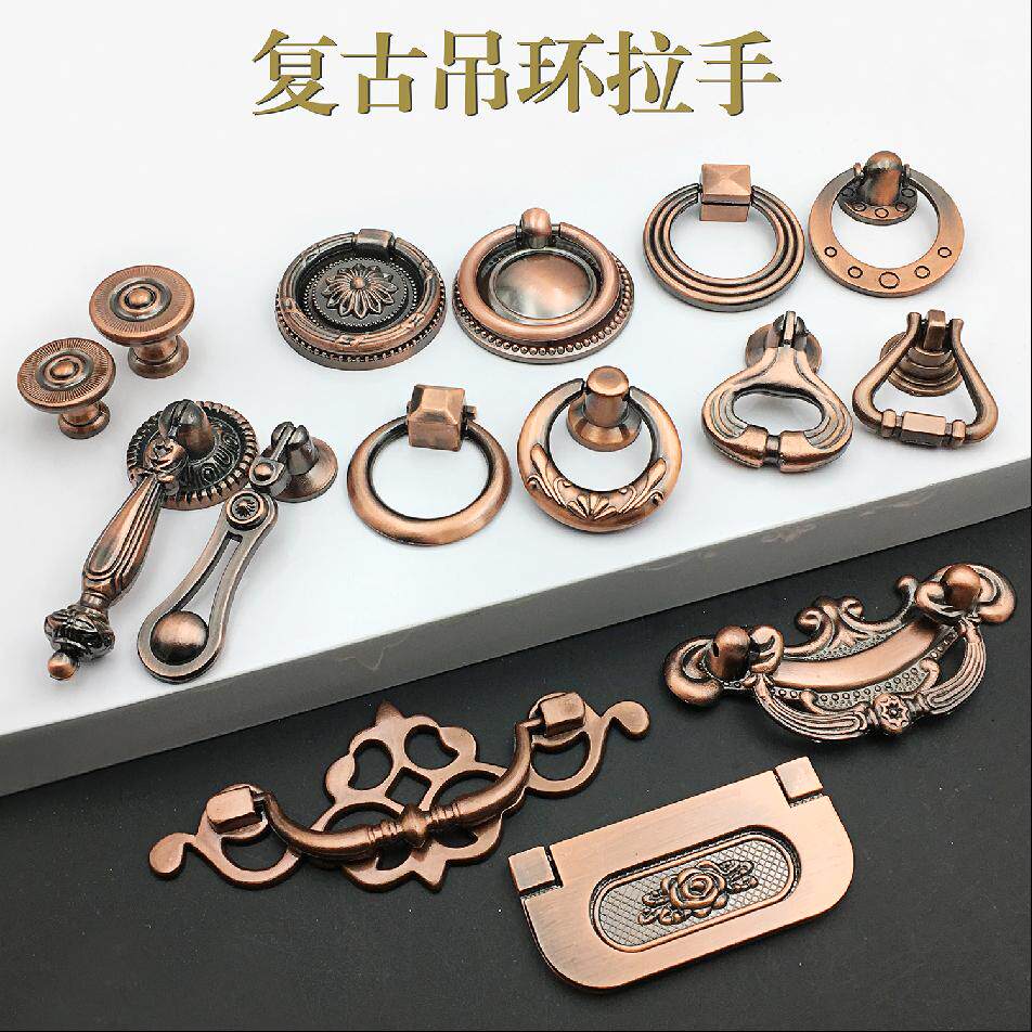 European red bronze traditional Chinese medicine cabinet drawer cabinet door handle hand pendant cabinet handle antique pull ring single hole handle