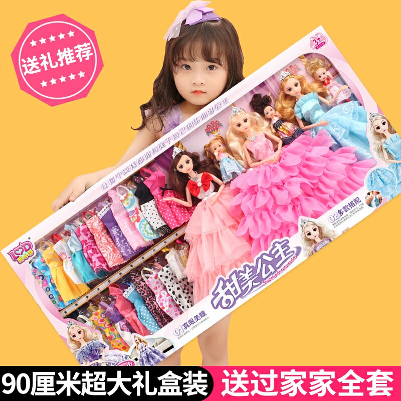 Hey, Barbie doll collection set large 2020 new large simulation girl princess gift toy