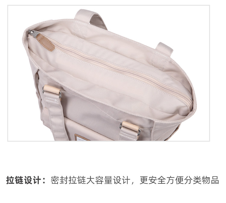 8146 подробнее page_21.jpg