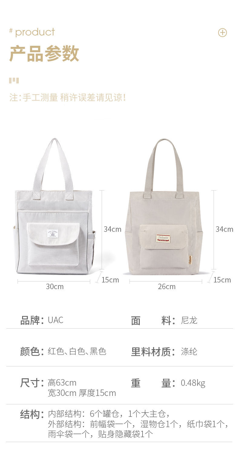 Подробности ОАК_13.jpg