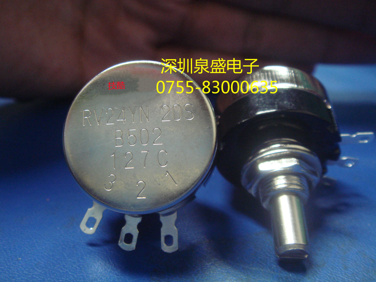 New RV24YN 20S B502 127C single potentiometer