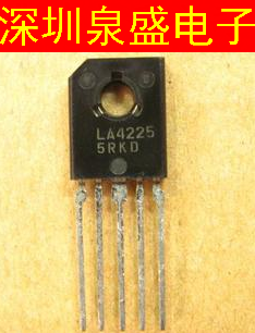 (Tech Cool) Brand New LA4225