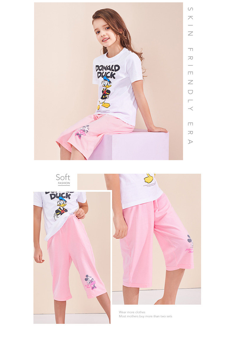 三枪 舒肤弹力棉 春夏薄款儿童中裤 天猫优惠券折后￥19.9包邮（￥39.9-20）男、女童110~160码多色可选