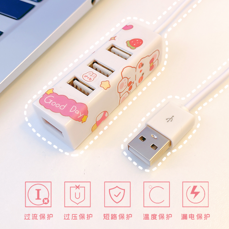 Cute usb extender extension cable 3 0 interface expansion docking station socket multi-head typec notebook 2 0 computer hub multi-interface suitable for apple macbook extender
