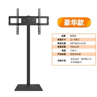 Поверните влево и правый/угол Высота регулировки 1,5 метра 32-55 дюймов