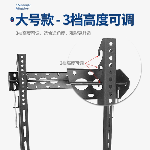 Philips, универсальный телевизор, настенная трубка, 32, 55 дюймов
