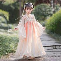 Childrens Hanfu Super Fairy Ancient Costume Girls Summer New Princess Dress Older Childrens Spring and Summer Dress Ancient Style Hanfu