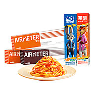 【空刻×疯狂动物城】联名款招牌多选组合装