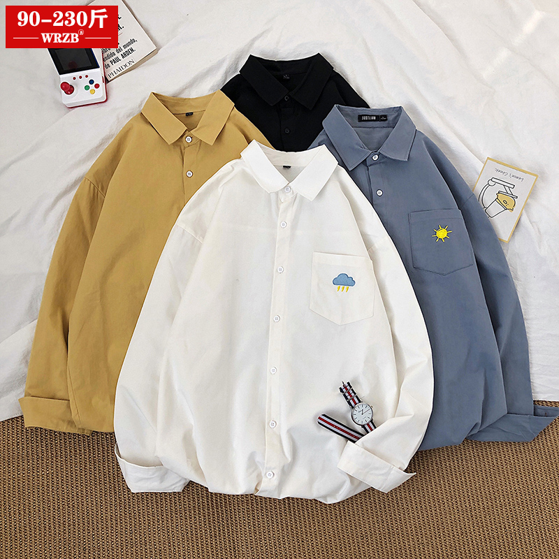 Slightly fat girls wear long-sleeved shirts and women wear Joker plus fat plus size women's slim and age-reducing shirt coat