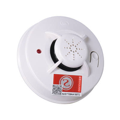 【无线智能】烟雾报警器商用烟感