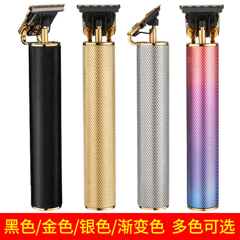 Home Hairdresser USB Charging God Shave Electric Hairdryers Electric Hair Cut Electric Hair electric hair cuter