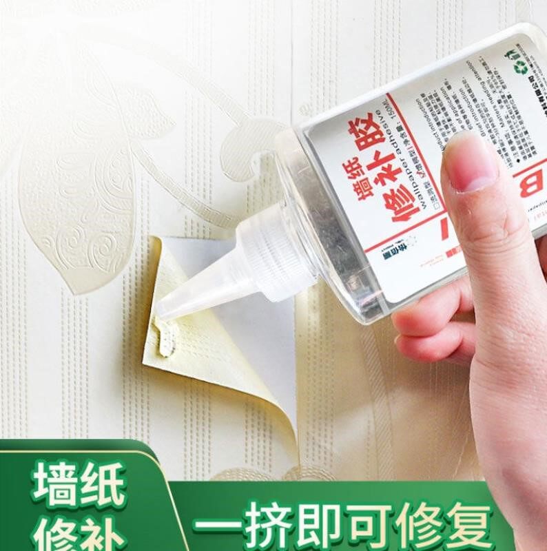 。 Wallpaper self-adhesive glue repair glutinous rice glue no adjustment glue strong repair paste wallpaper glue wall sticker warped side repair