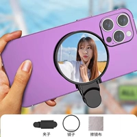 Основная модель-черная [профессиональное селфи зеркало] собирать+зеркало+