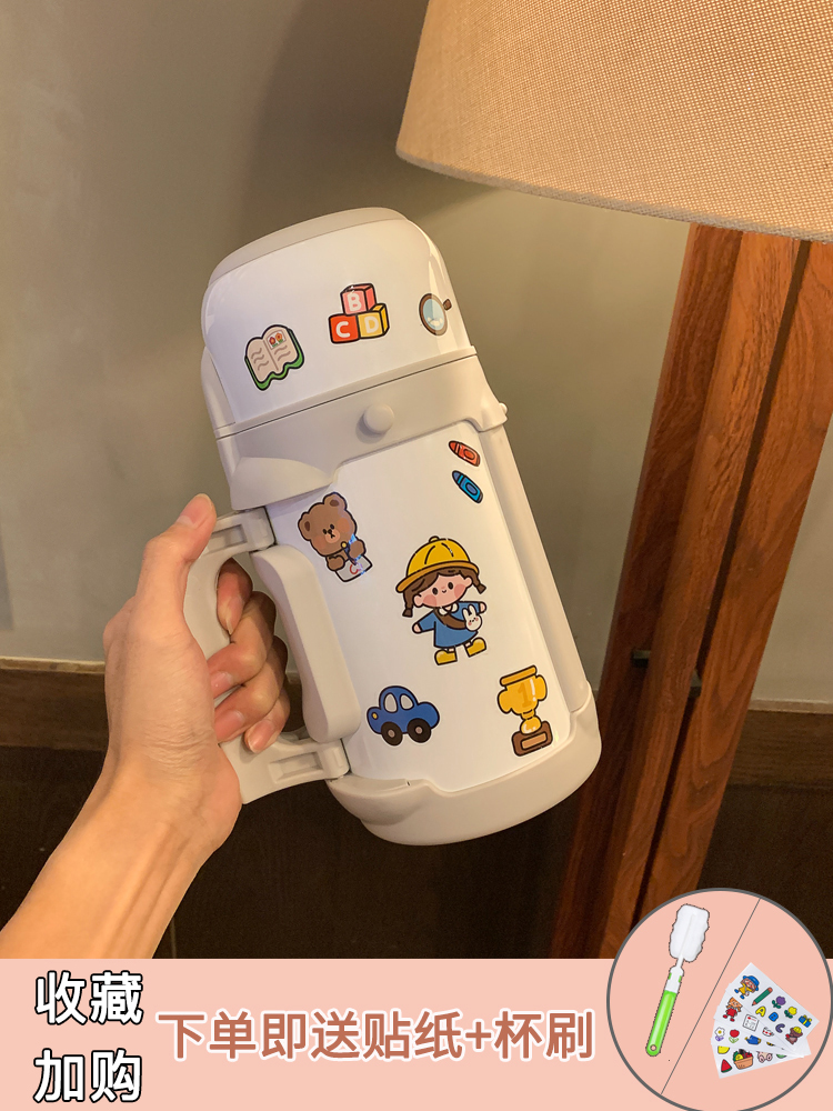 Thermal insulation kettle Children's direct drinking cup Baby water cup Go out to carry drinking cup Stainless steel large capacity 1000ml