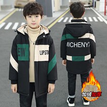 Boy Clothing Boy Garnter Jacket Autumn Winter 2021 New Thickened Down Cotton Clot Padded Jacket for CUHK Childrens Pike Cotton Tide