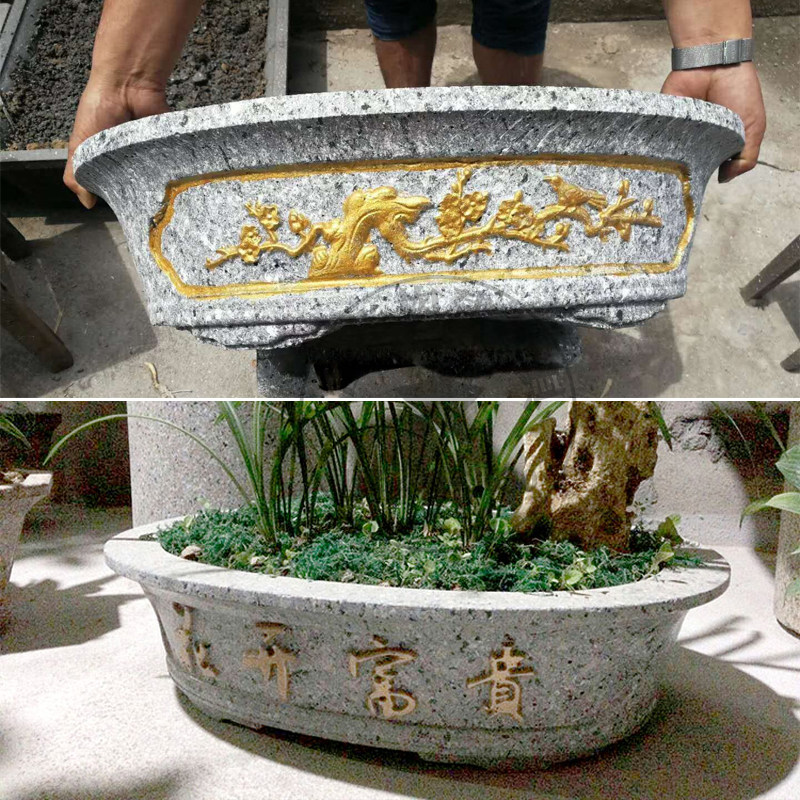 Oval flower pot mold cement pot homemade model round creative garden bonsai concrete cast-in-place flower pot template - Taobao