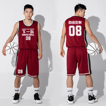 Basketball uniforms for men and women custom printed college students sportswear training uniforms basketball competition uniforms jerseys uniforms jerseys