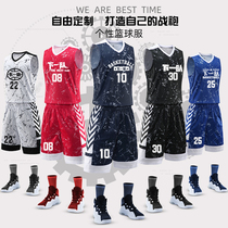 Camouflage basketball suit mens custom printing competition team uniform blue ball training suit breathable vest Jersey women