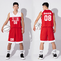 Basketball uniform mens and womens customized competition team uniforms training uniforms training uniforms student custom-made loose vest jerseys