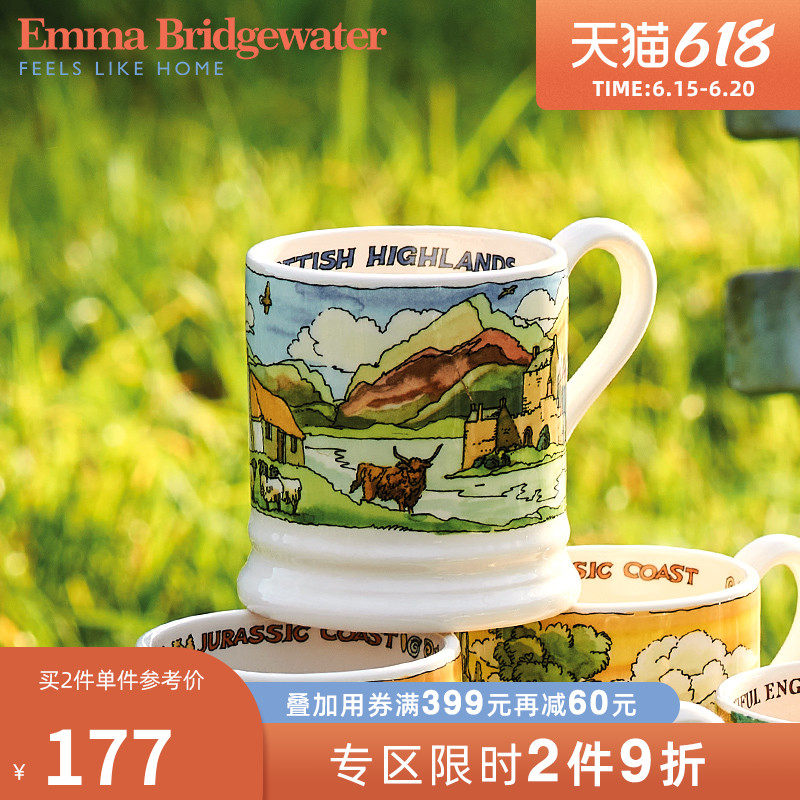 Emma Bridgewater Scotland Scenic Highlands Nakamak Cup handmade ceramic Process Home Water glass