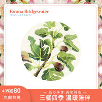 Emma Bridgewater Fig 8 5-inch Plate Hand-made underglaze Color Ceramic Dinner Plate Snack Plate