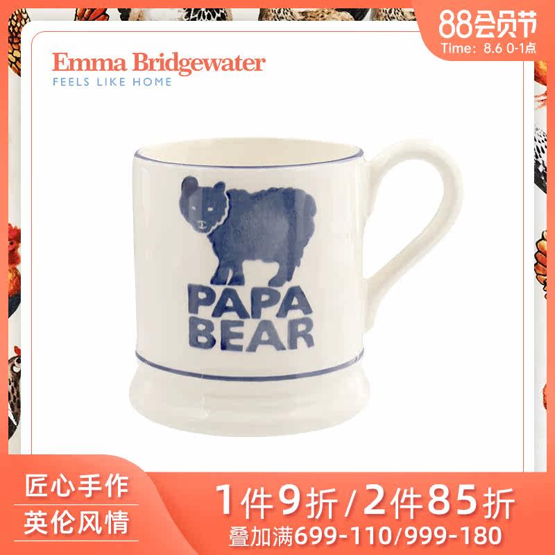Emma Bridgewater Daddy Bear Mug Couple Family Birthday Gift Ceramic Water Cup Coffee Cup