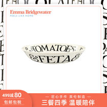 Emma Bridgewater black letter printed tomatoes salad small number of pasta bowls home ceramic dinner plates