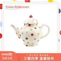 Emma Bridgewater Polka Dot Kettle Nordic ins Wind Large Capacity Underglaze Ceramic Afternoon Teapot