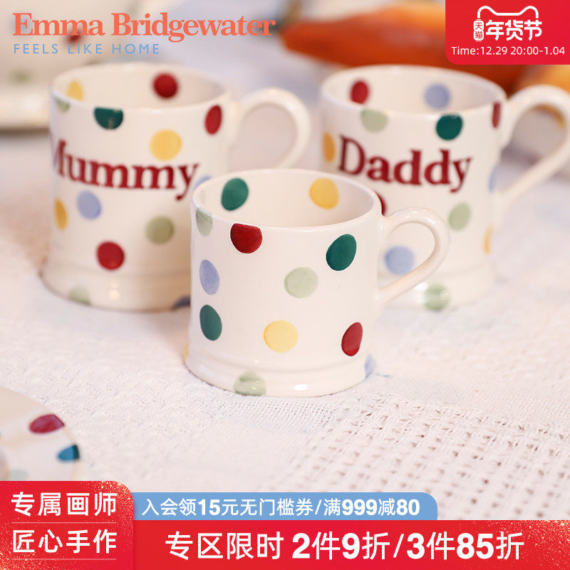 Emma Bridgewater Mug Ceramic Cup Household Water Cup Coffee Cup Polka Dot Series Small Cup