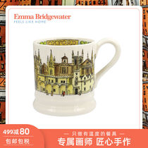 Emma Bridgewater Oxford Medium Mug Nordic ins Coffee Cup Underglaze Color Ceramic Water Cup