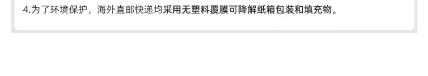 商品详情图