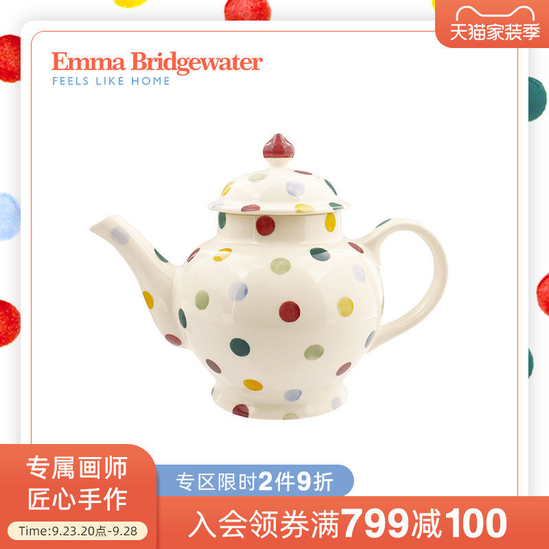Emma Bridgewater wave point kettle Nordic ins wind large capacity underglaze ceramic afternoon teapot