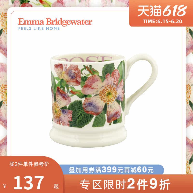 Emma Bridgewater Glazed Down Color Ceramic Water Cup Coffee Cup Home Teacup Flowers Series Mark Cup