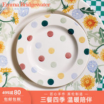 Emma Bridgewater Polka Dot 6 5 inch plate Net red ins underglaze color ceramic kitchen tableware plate