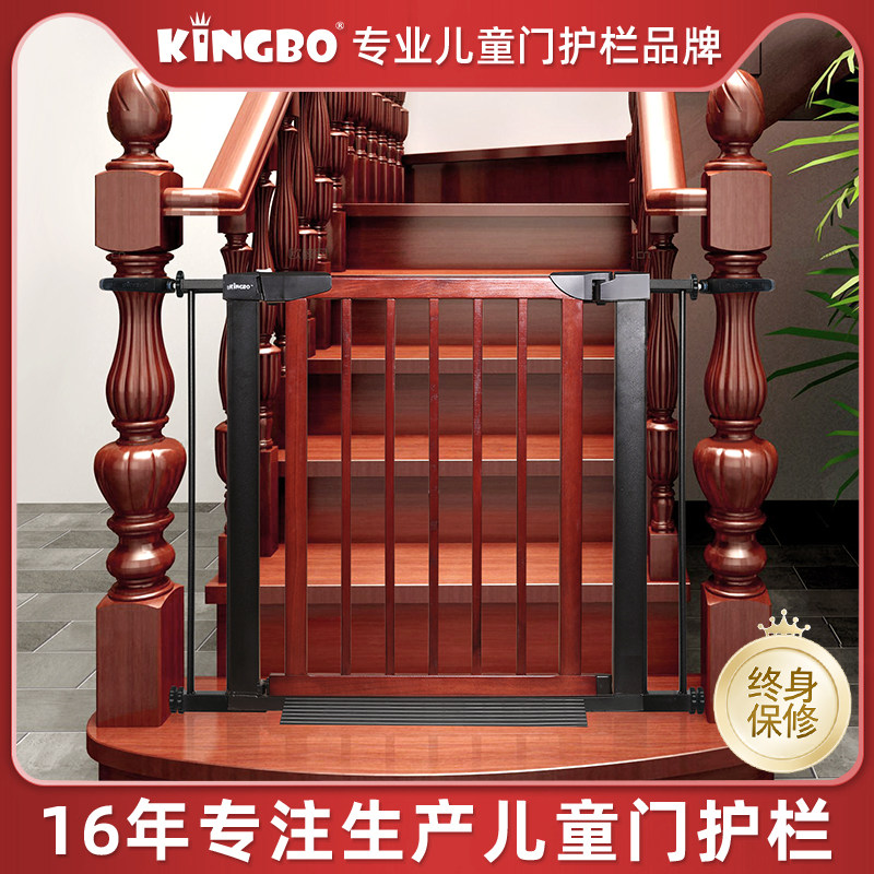 KINGBO实木安全门栏:守护宝宝的第一道防线,宝妈必备神器!-门护栏-淘宝好物网