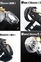 Alternative toy adult supplies male with chastity lock 30006000 hands for male wearing mainland lovepark