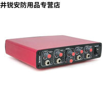 iCON ReoAmp 4-channel 8-output portable headphone amplifier headphone amplifier