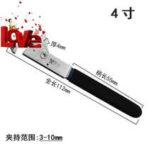 Functional wrench multi-purpose two-hand self-tightening wrench movable wrench CMZ pipe pliers◆New style