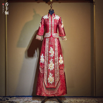 Xiuhe dress 2021 new bride wedding toast dress Chinese wedding dress Chinese style show kimono spring Xiuhe