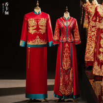 Blue Show Wont get married 2022 new brides Chinese wedding clothes toast out of the loft Conspicuine Couple Wedding Dress Spring