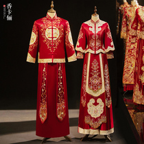 Collision Color Show and 2022 New Chinese Wedding Bride Reworked Wedding Bride to Dress Up For Lovers of the Lovers Spring