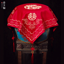 Bride wedding red hijab Xiupa Xiuhe headdress Chinese embroidery Xiuhe dress red hijab 2021 new