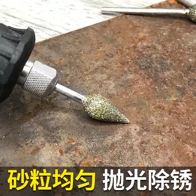 Diamond grinding head Pointed brush-shaped emery alloy grinding head Emerald rough jade grinding, peeling and polishing