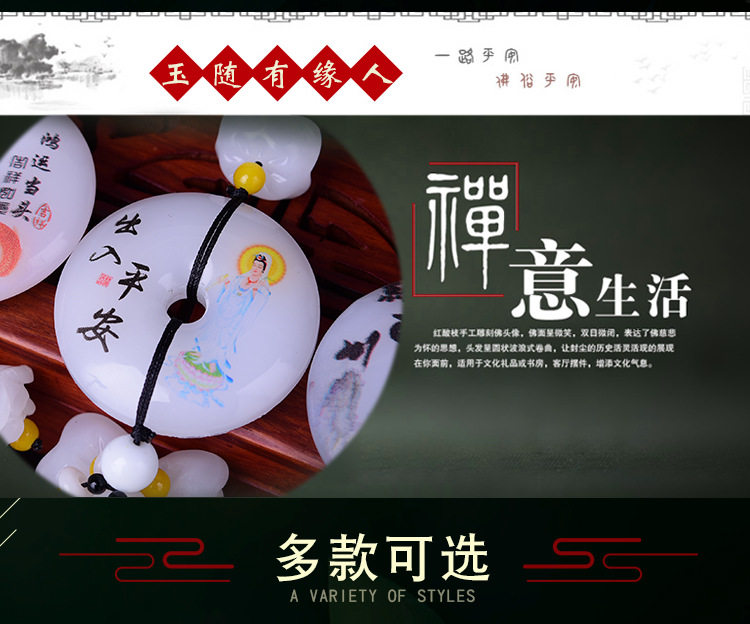 pixiu-copy_03.jpg