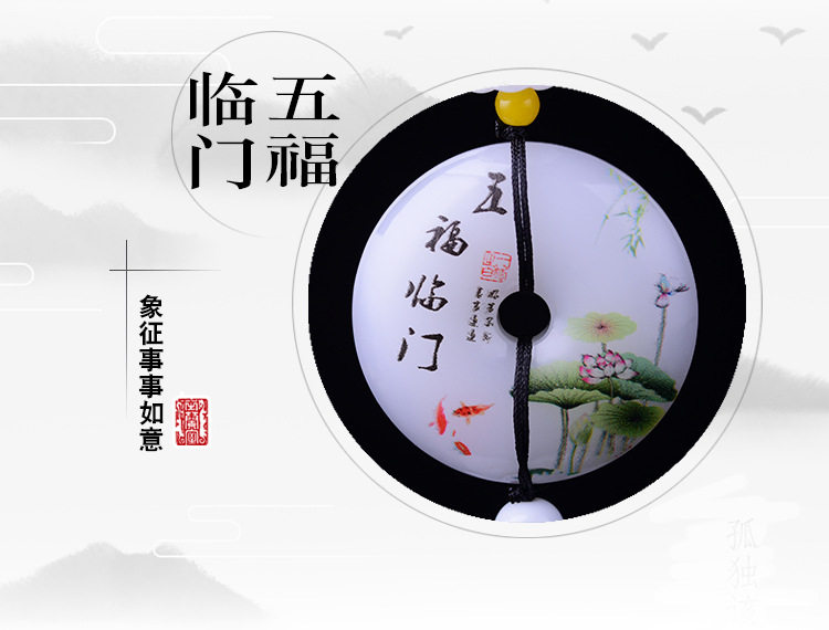 pixiu-copy_14.jpg