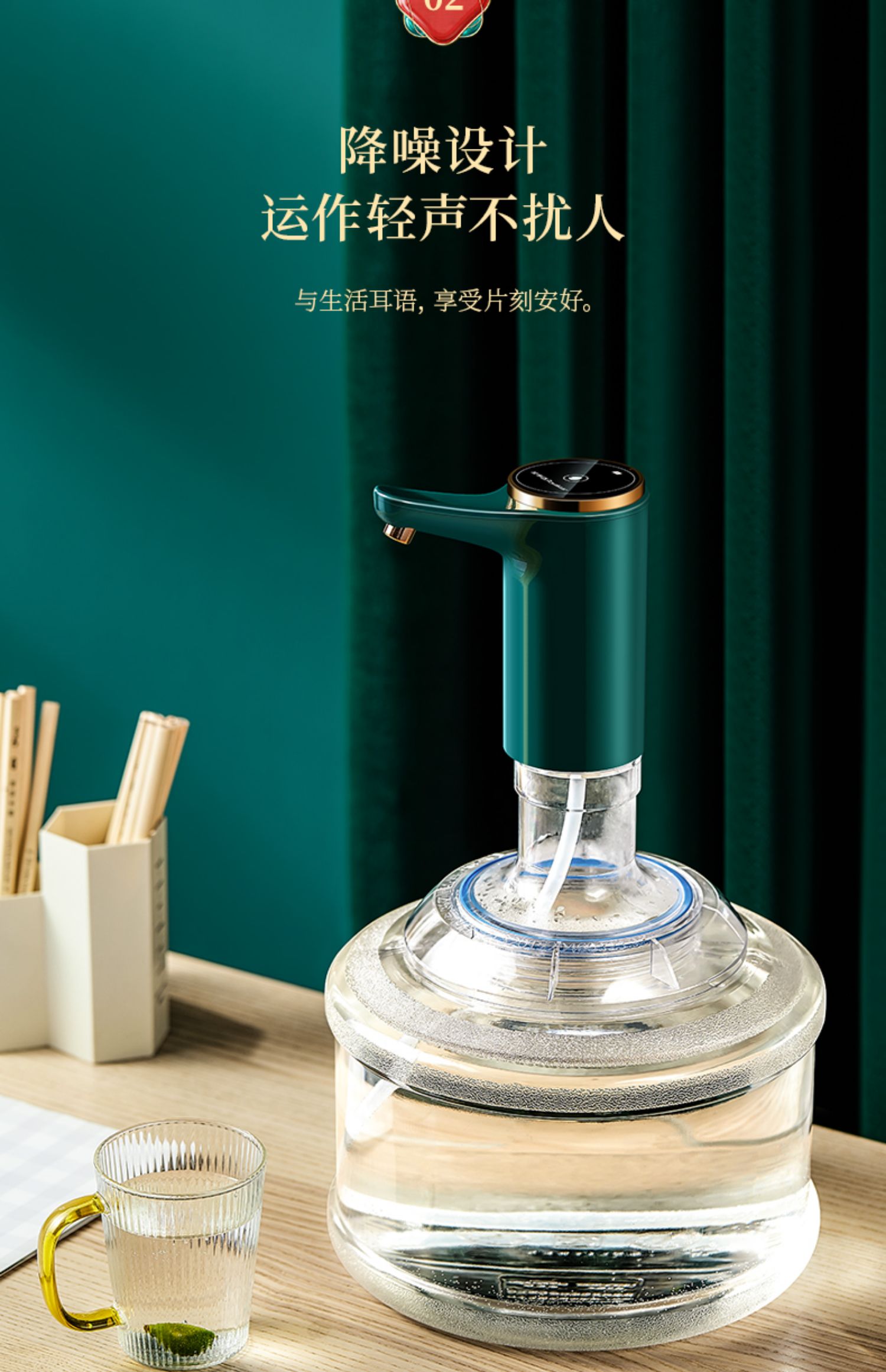 抽水器,电动吸水泵,压水器,九块九包邮,9块9包邮