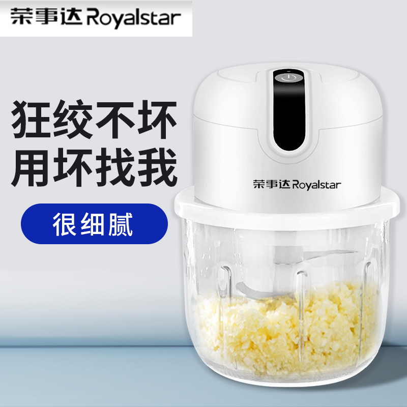 Boom Da Garlic Mashed Garlic Mashed Garlic electric garlic Garlic Sauce Crushing Machine Mashed Garlic Manual Lagarlic Garlic Chopped Garlic Ginger End Crushing Machine