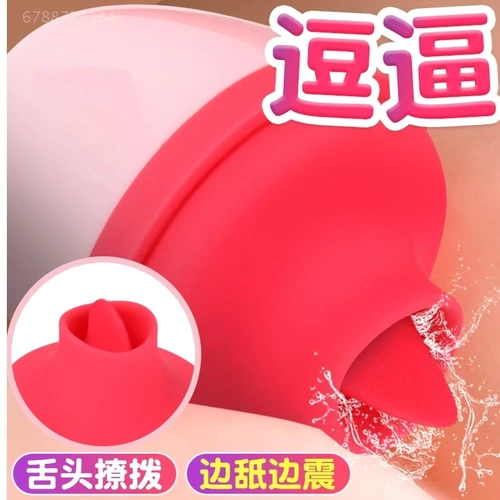 Яйцо прыжковая кровать весело четыре сексуального зверя альтернативные пост дразнивают студенты страсти жены сексуальные игрушки женские последователи последователей