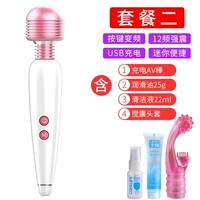 Шоколадный