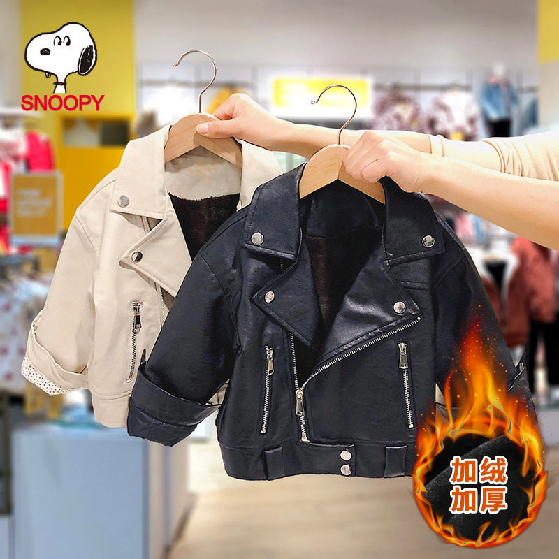 Snoopy baby leather jacket plus velvet 2022 winter new boys and girls jacket children's foreign style thickened clothes